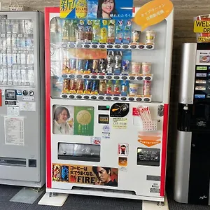 Osaka Plaza Moriguchi