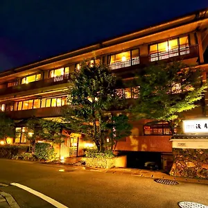 Arashiyama Onsen Togetsutei Kyoto