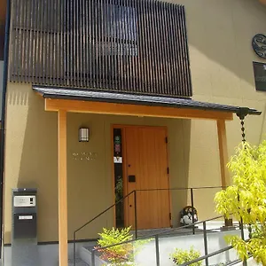 Vegan Minshuku Sanbiki Neko Kyoto