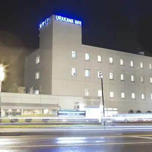 https://hotel-urakawa-inn.hokkaidohotelsjapan.com